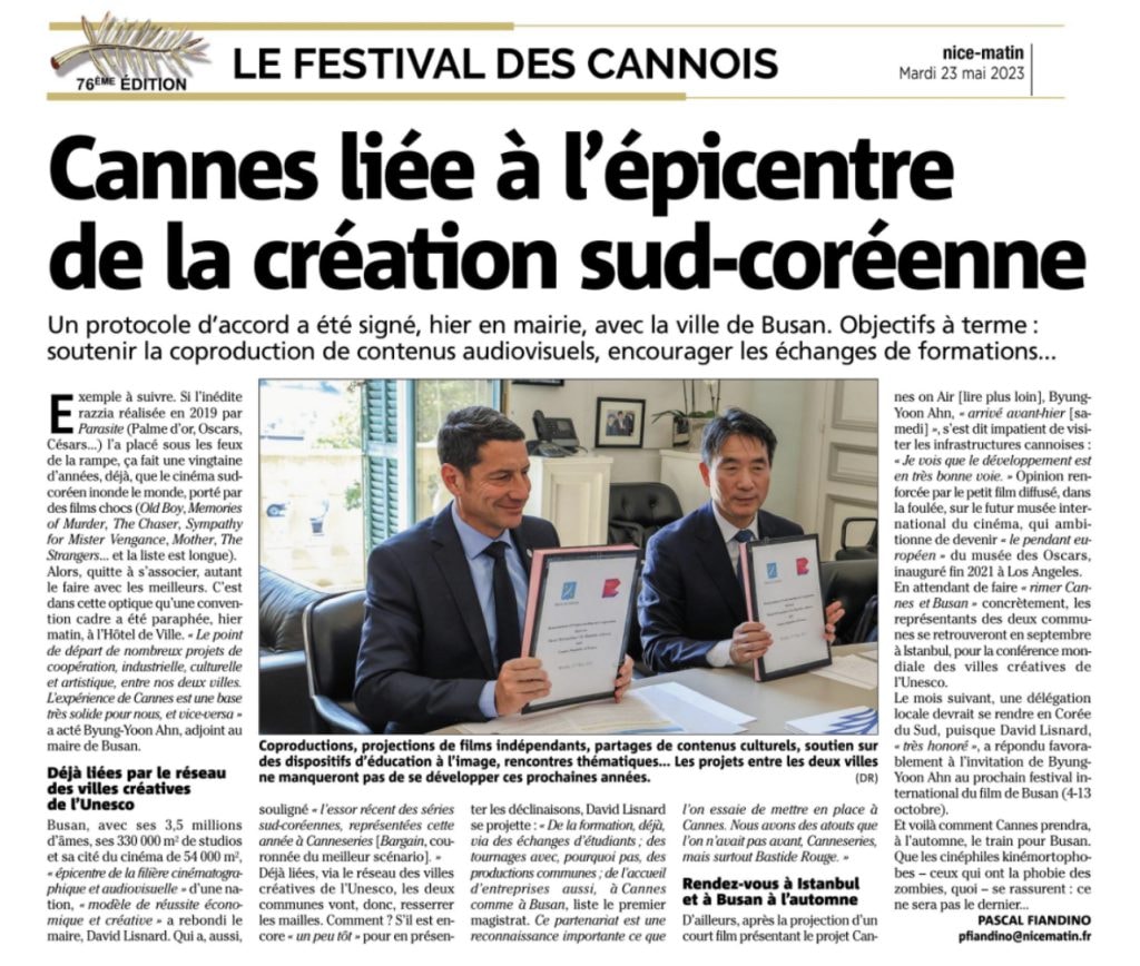 Cannes liée à l'épicentre de la création sud-coréenne — illustration 1